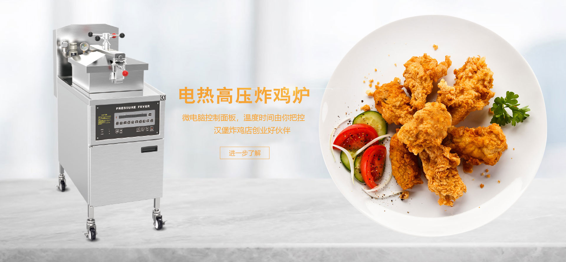 浙江一喜机械有限公司